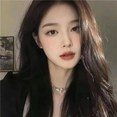 我的姐姐
